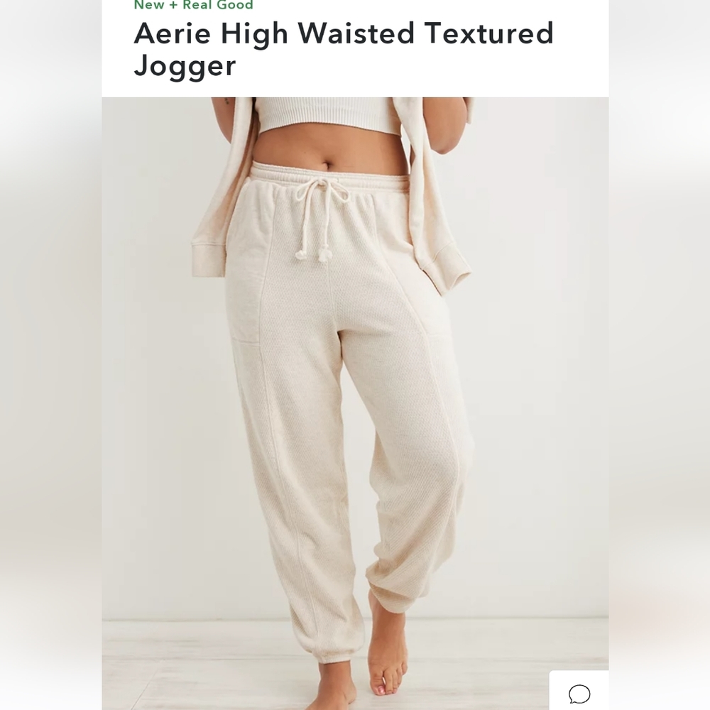 NWT Aerie High-rise textured jogger